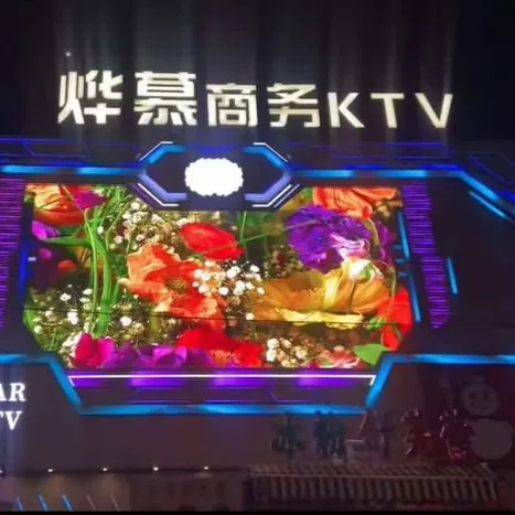 烨幕（小时场）